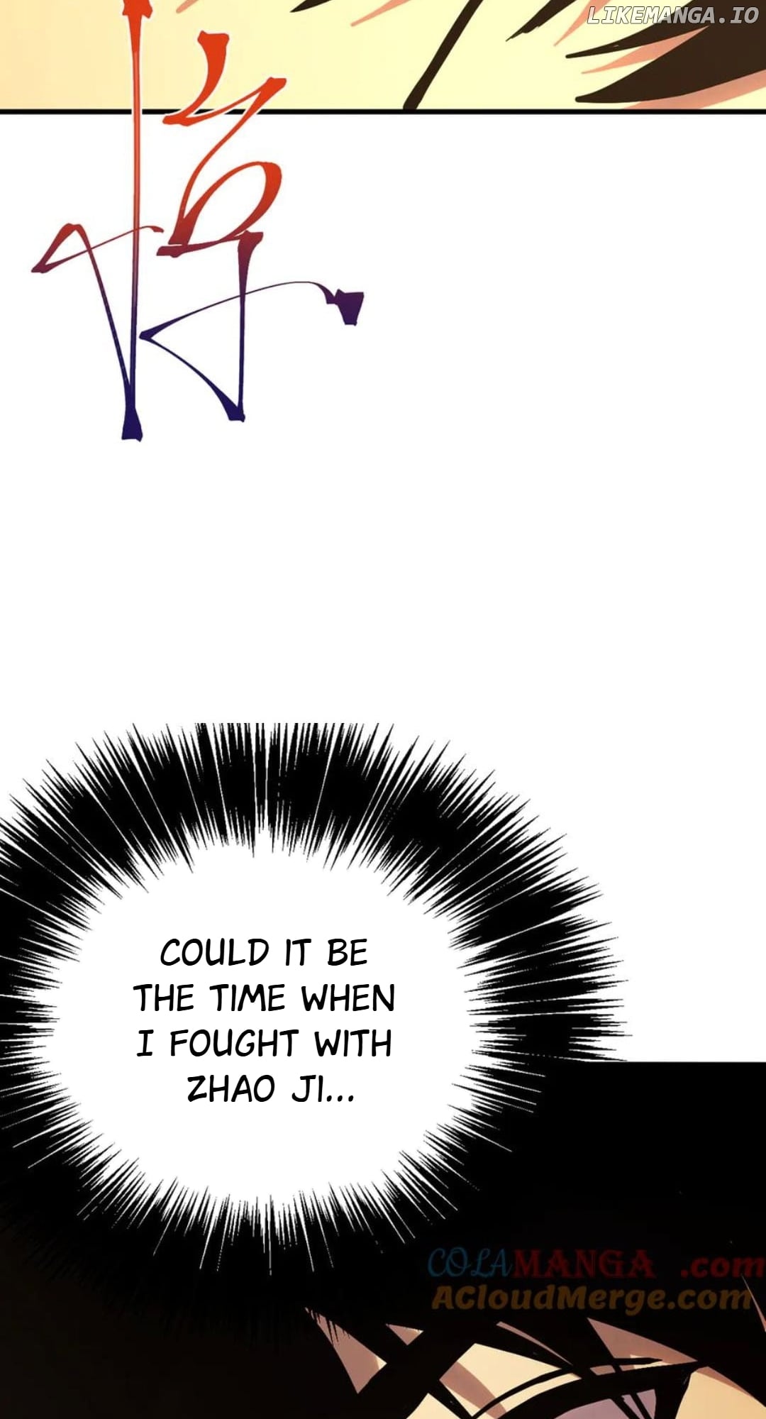 Log into the Future Chapter 193 - page 36